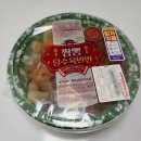 CU중화제일점 | 편의점에서 즐기는 중화미식 CU 신제품 짬뽕탕수육반반 솔직후기