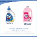 워시앤조이셀프빨래방 이미지
