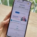 꽃회사농장 이미지