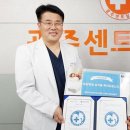 유한회사 정현 이미지