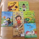 무럭이농장 이미지