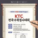 201수학