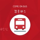 설림도서관(자료열람실) | 부산국회도서관 회원증 발급, 주차, 열람실