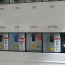 대광시스템 이미지