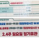 기아스포츠센터 이미지