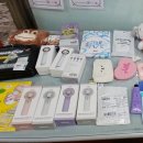 벽산음악교습소 - 강북구 솔샘로 167 | 벽산음악교습소