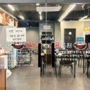 제대로짬뽕 이미지