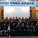 한국공학대학교산학협력단