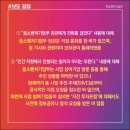 대우기업