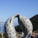 햇살복집 이미지