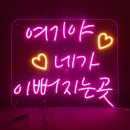 VIP헤어샵
