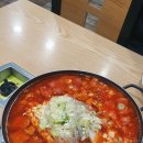 으뜸부대찌개 | [인천논현밥집] 육수와 라면사리 무한리필! 친절함에 반한 ‘우진삼계탕부대찌개’ 후기