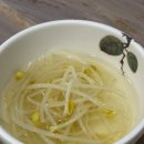 196.광암마산간1_1 | 마산 진동 맛집 '여정맛집' 신선한 바다향가득 해산물모듬(소)&amp;물메기탕 후기