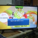 씨엔디주 이미지