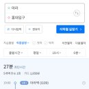 아라 행정사 사무소 네이버블로그
