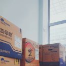 (주)한솔기업 이미지