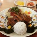 재벌김밥 - 해운대구 센텀중앙로 97 | 재벌김밥