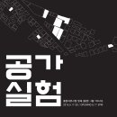 문화그린빌라 이미지