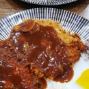 내가조선의국밥이다상무점 이미지