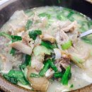 할머니집 이미지