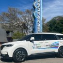 연천군교통약자이동지원센터 이미지