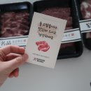 동산축산 이미지