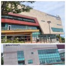 동부노인종합복지관 | 노인일자리참여자 소양교육/성희롱예방교육/김해동부노인종합복지관