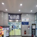 수협 활어위판장 | 제주 한림수협 활어위판장 가성비 대박 두리호 회 포장 두번 다녀온 후기