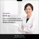 메디엘라산부인과의원 이미지