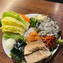 방배천로 | 사당역 굴보쌈 맛집 제철음식 전문 남도술상 사당점