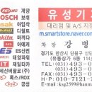 안산유통상가 6동 이미지