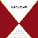 가야슈퍼 이미지