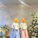 W7. [혼주 한복] 라온하제 혼주 한복 내돈내산 후기 / 할인 받는 법