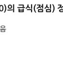 명곡동270 이미지