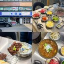 우대포 양재점 | 양재역맛집 프리미엄 소갈비 우대포 양재점 솔직후기