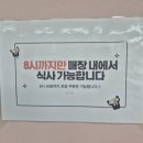 쭈야김밥