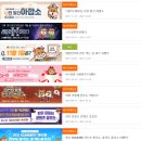 2022 설맞이 한우 할인 판매 행사