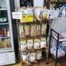 구능촌 | 여주 아울렛근처 오리고기 맛집 구능촌