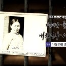 다큐제주지사