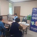 서구노인복지관(7) 이미지