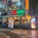 냉삼리우쓰 | 삼산동냉삼 맛집 냉삼리우쓰 다녀온 후기!