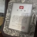 한국 국방솔루션 행정사사무소 이미지