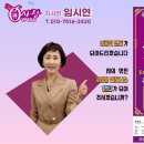 큐사랑 이미지