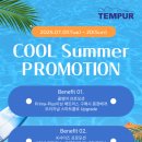 자이one세탁 | 부산템퍼 부산침대 프리미엄 매트리스 템퍼부산 해운대