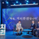 토브기획 아시아경제