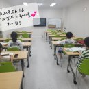 오!브레인업영진쌤주산학원 이미지