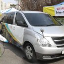 광명수내과의원 이미지