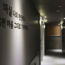 마실호텔 이미지