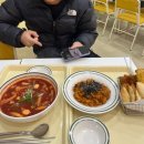 삼첩분식거창점 네이버블로그