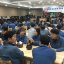 한국가스공사구내식당 이미지